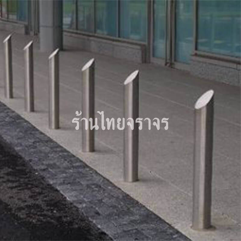 speedhump